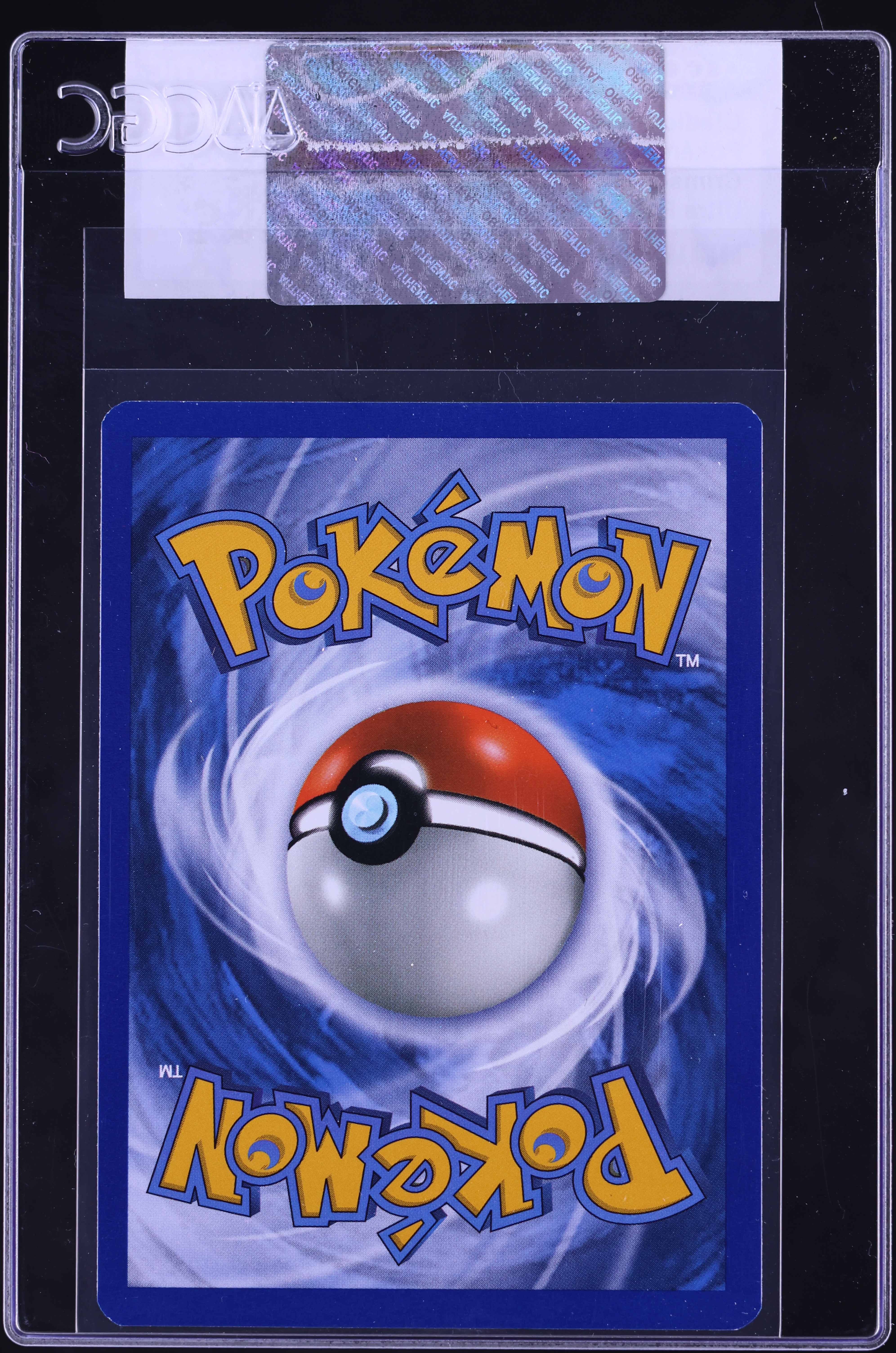 Pokemon - Gladion - 109/111 - Full Art Ultra Rare Pokemon - Gladion - 109/111 - Full Art Ultra Rare