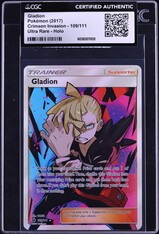 gladion pokemon card price M5] Gladion's Decisive Battle 116/081SAR  Buy Online at Omotenashi TCG
