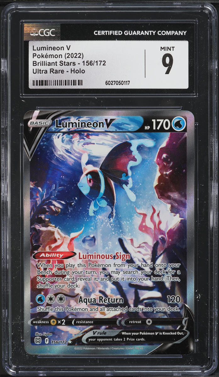 yugioh trading card maker Yugioh Custom Card