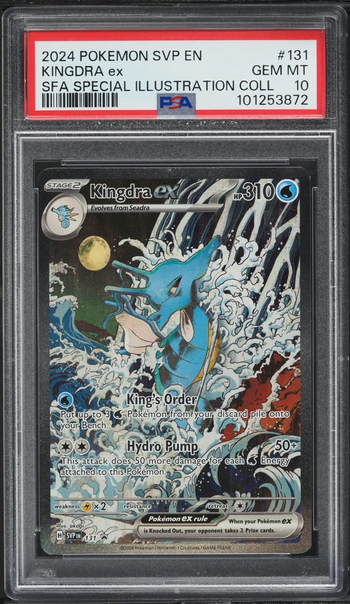 2024 Pokemon SV Black Star Promo Illustration Collection Kingdra