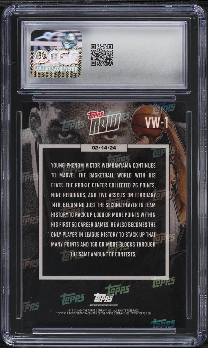 2023 Topps Now Victor Wembanyama ROOKIE #VW-1 CGC 8 NM-MT