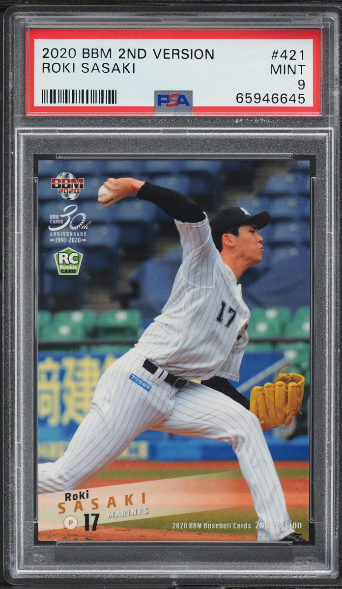 2020 BBM 2nd Version Roki Sasaki ROOKIE #421 PSA 9 MINT on
