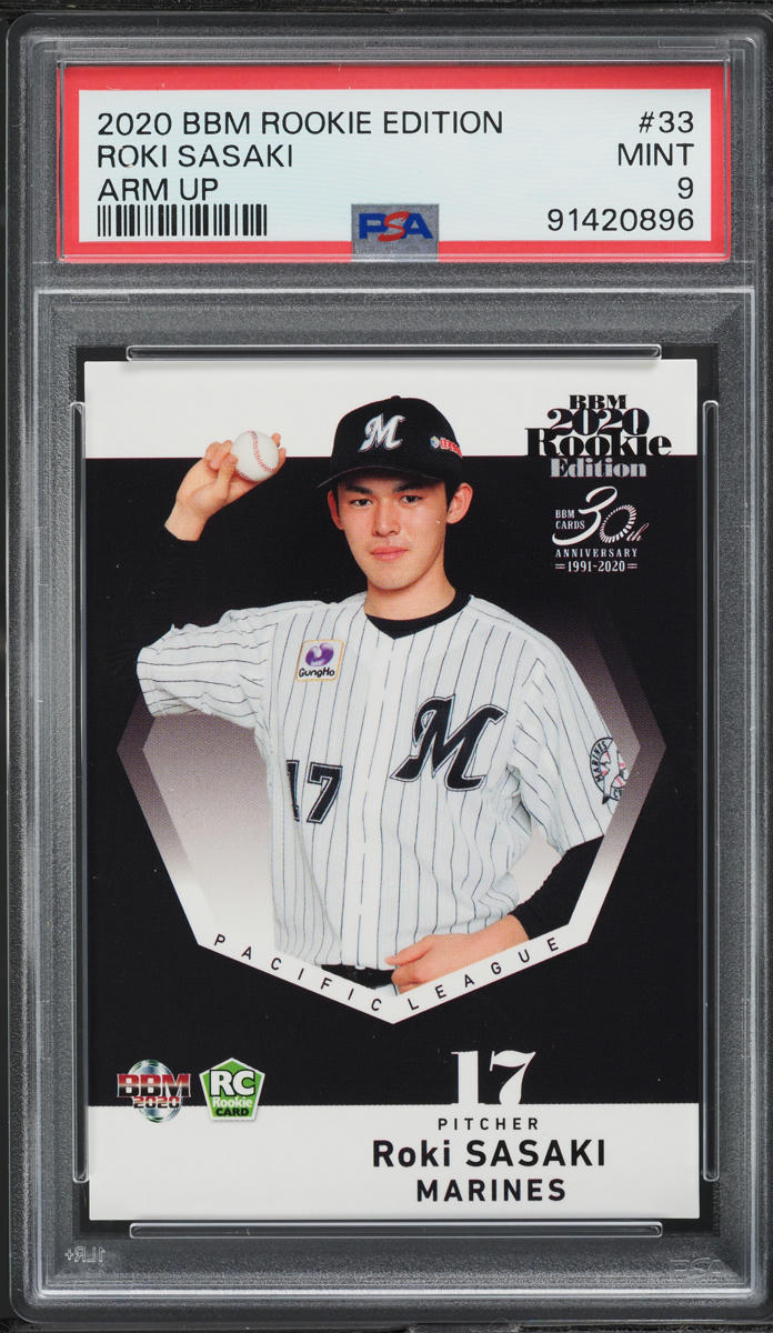 2020 BBM Edition Arm Up Roki Sasaki ROOKIE #33 PSA 9 MINT on