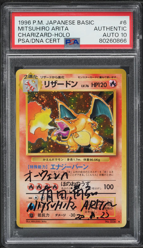 Lot(3) 1999 Pokemon 1st Edition Charizard Mitsuhiro Arita AUTO DNA