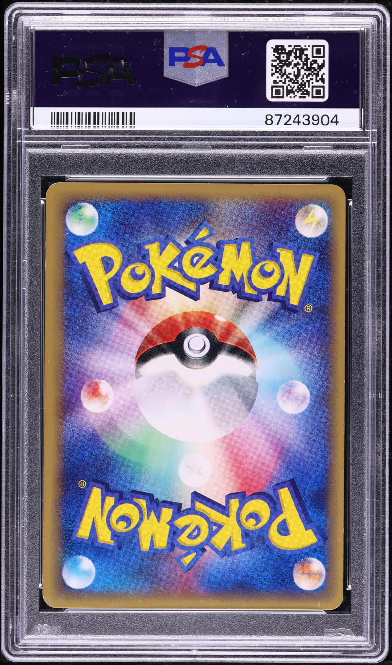 2002 Pokemon Expedition E3 Promo Japanese Back Hoppip #112 PSA 9 MINT on  Fanatics Collect