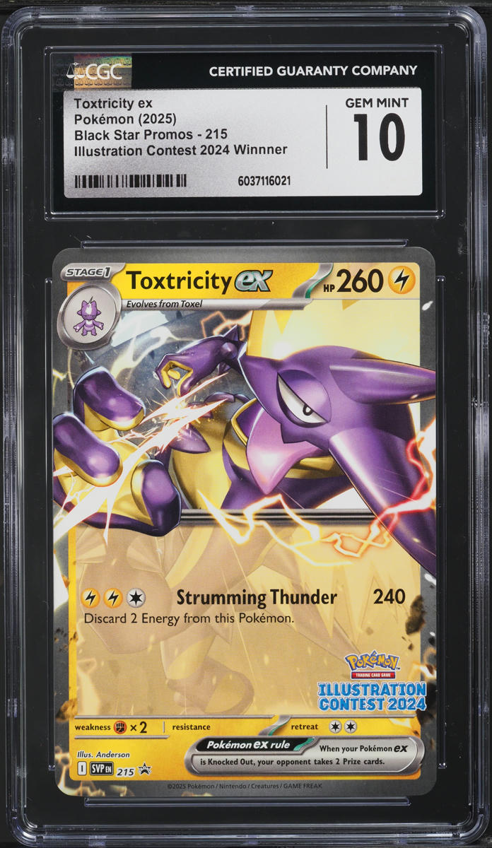 2 black star pokemon card Amazon.com: Pokemon – Mewtwo SVP 052 main image 0