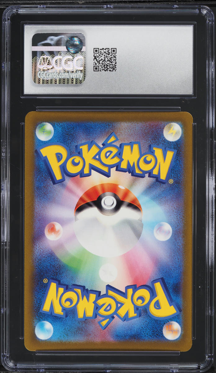 2023 Pokemon Japanese SV Future Flash AR Porygon-Z #77 CGC 10 GEM