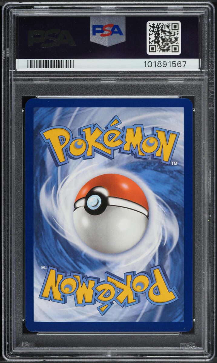 2024 Pokemon SV Stellar Crown Full Art Lapras ex #158 PSA 10 GEM MINT