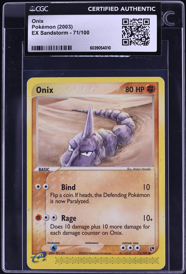 pokemon lost origin booster box Sword & Shield