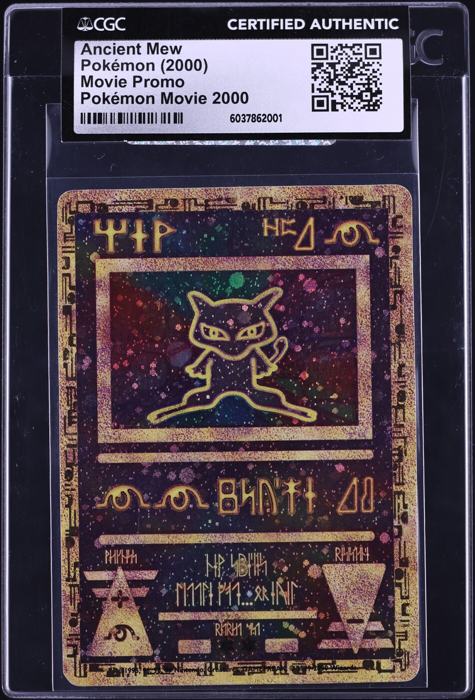 2000 Pokemon Movie Promo Ancient Mew CGC AUTH