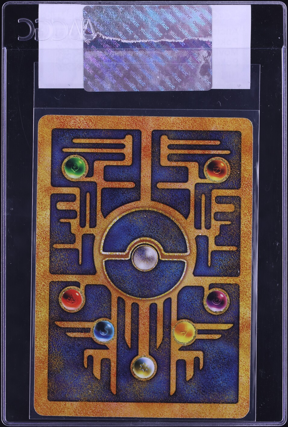 2000 Pokemon Movie Promo Ancient Mew CGC AUTH