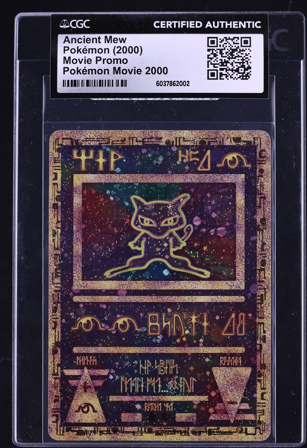 2000 Pokemon Movie Promo Ancient Mew CGC AUTH