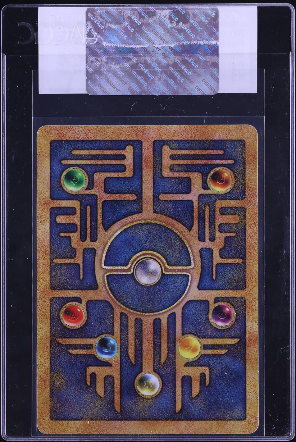 2000 Pokemon Movie Promo Ancient Mew CGC AUTH