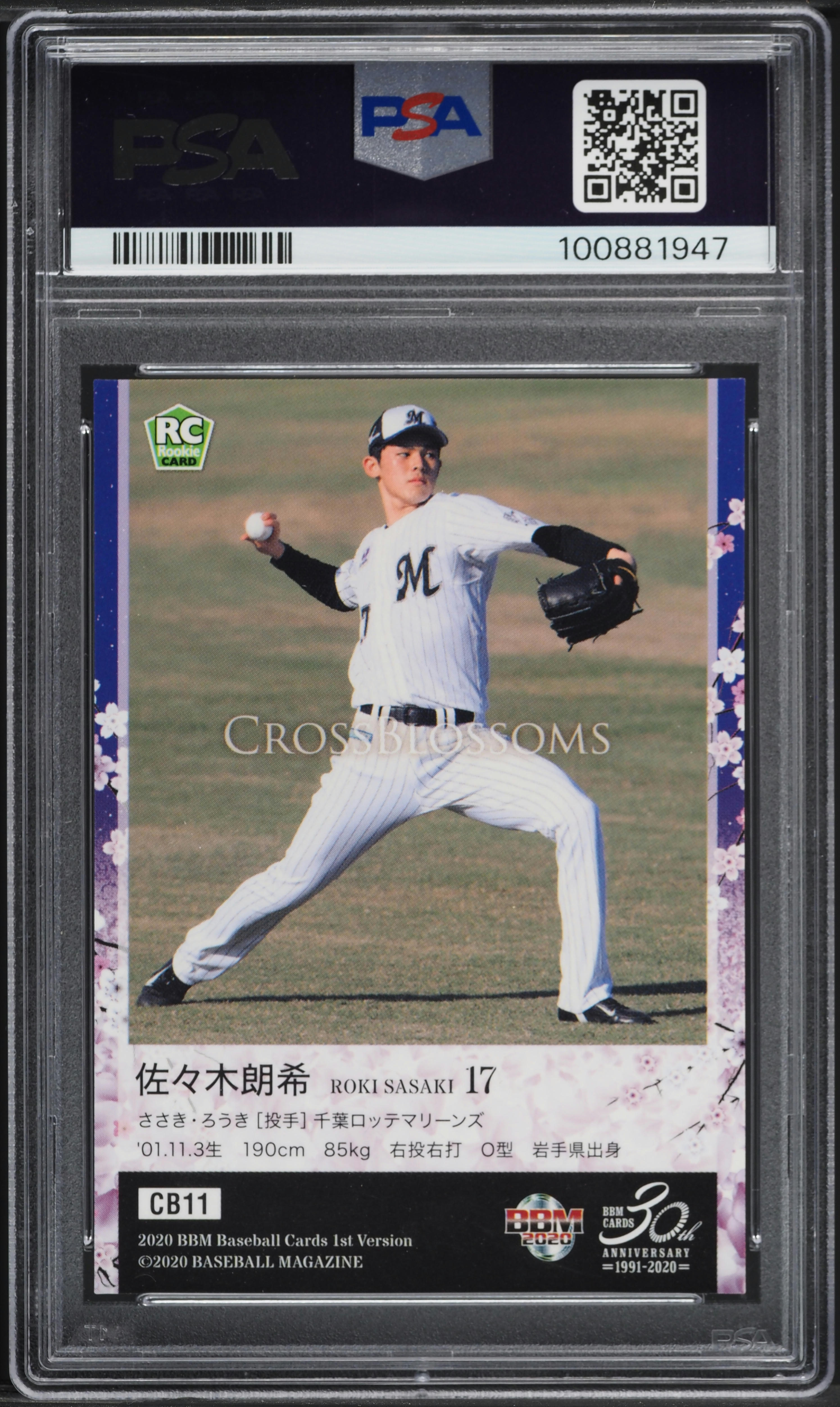 2020 BBM 1st Version Cross Blossoms Roki Sasaki ROOKIE #CB11 PSA