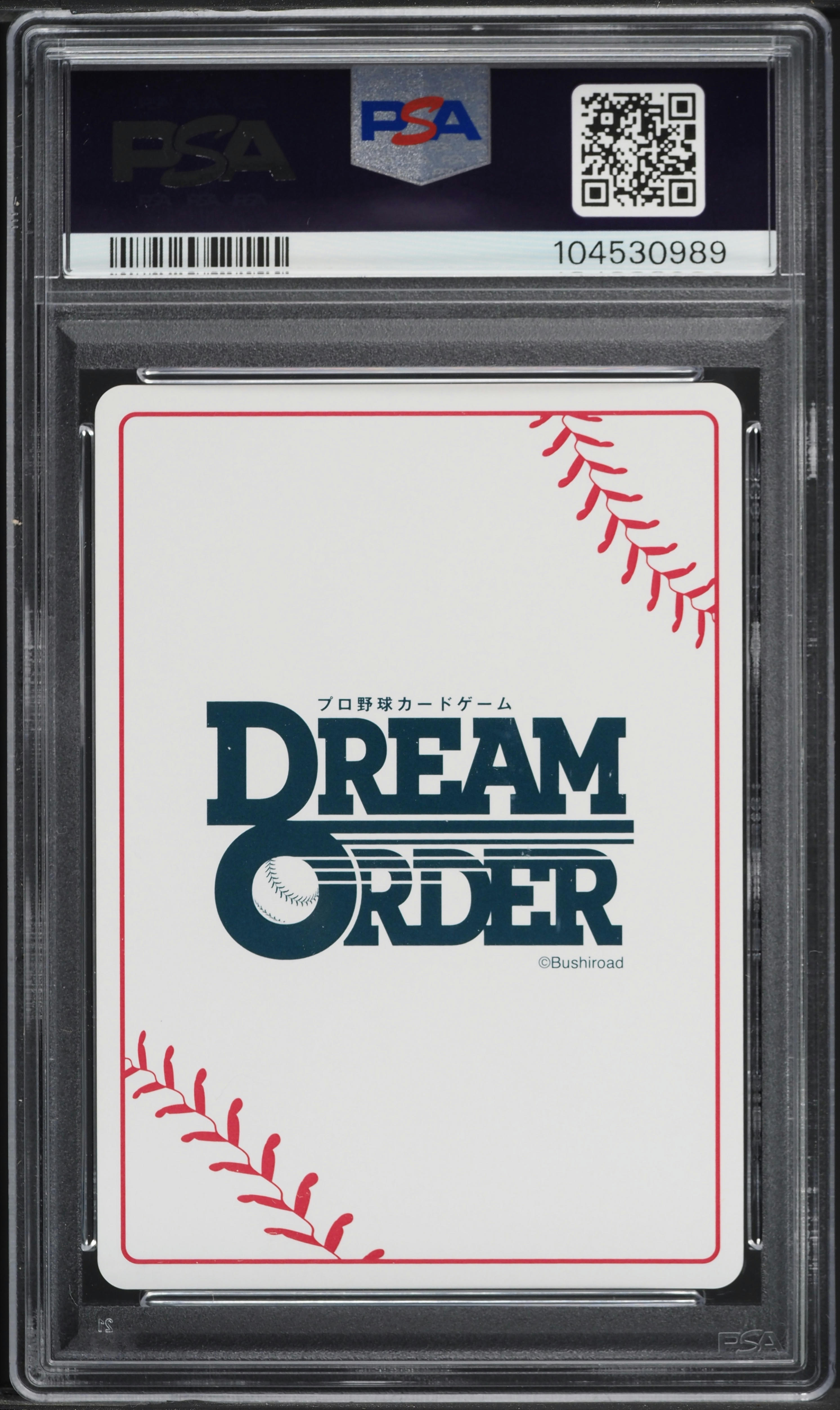 2024 Dream Order Pbp02 Pacific League Booster Roki Sasaki #M01 PSA