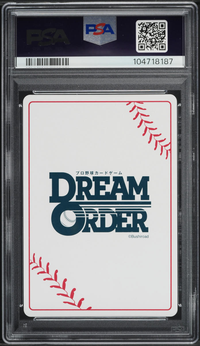 2024 Dream Order Pbp02 Pacific League Booster Roki Sasaki #M01 PSA 10 GEM MINT