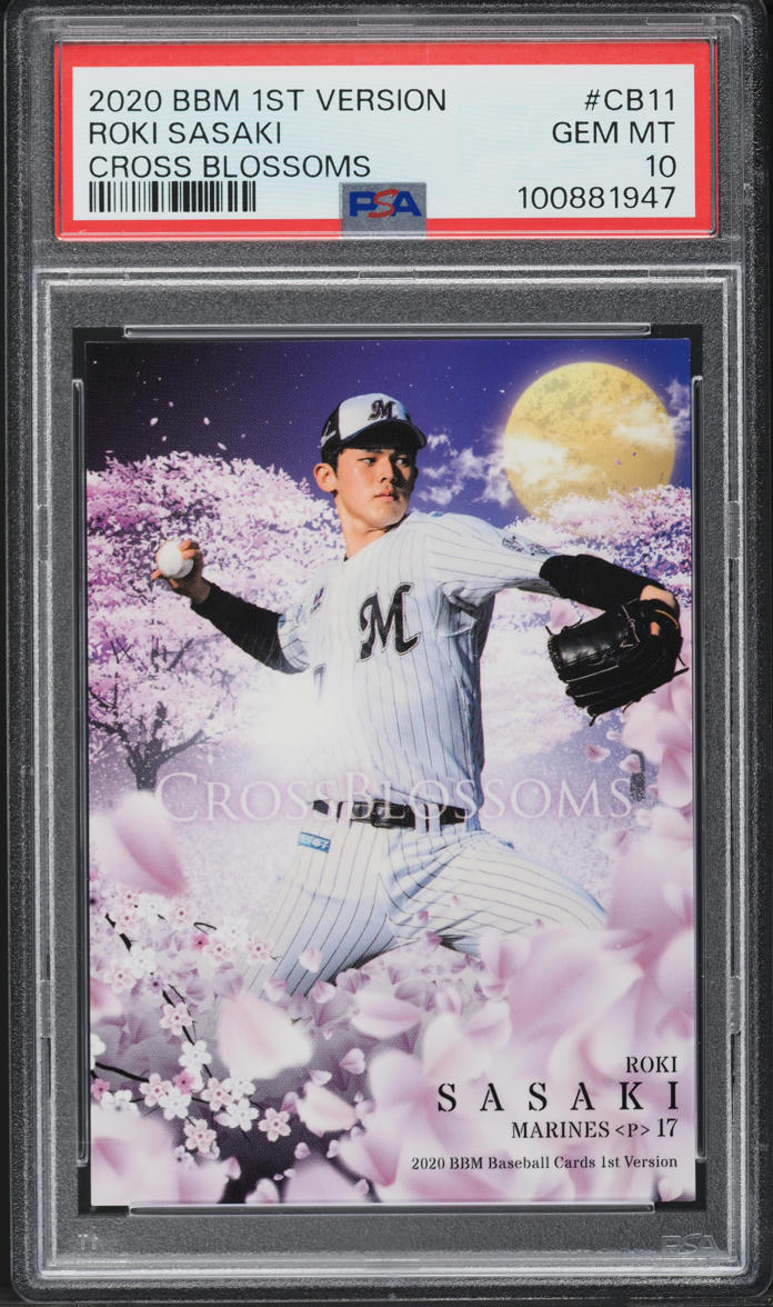 2020 BBM 1st Version Cross Blossoms Roki Sasaki ROOKIE #CB11 PSA
