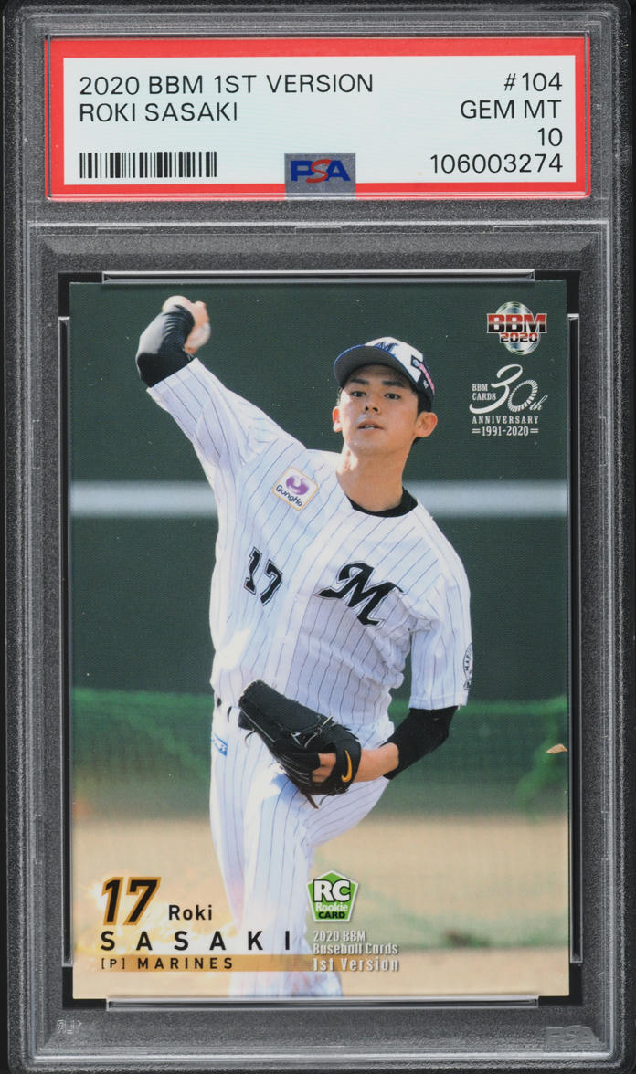 2020 BBM 1st Version Roki Sasaki ROOKIE #104 PSA 10 GEM MINT on