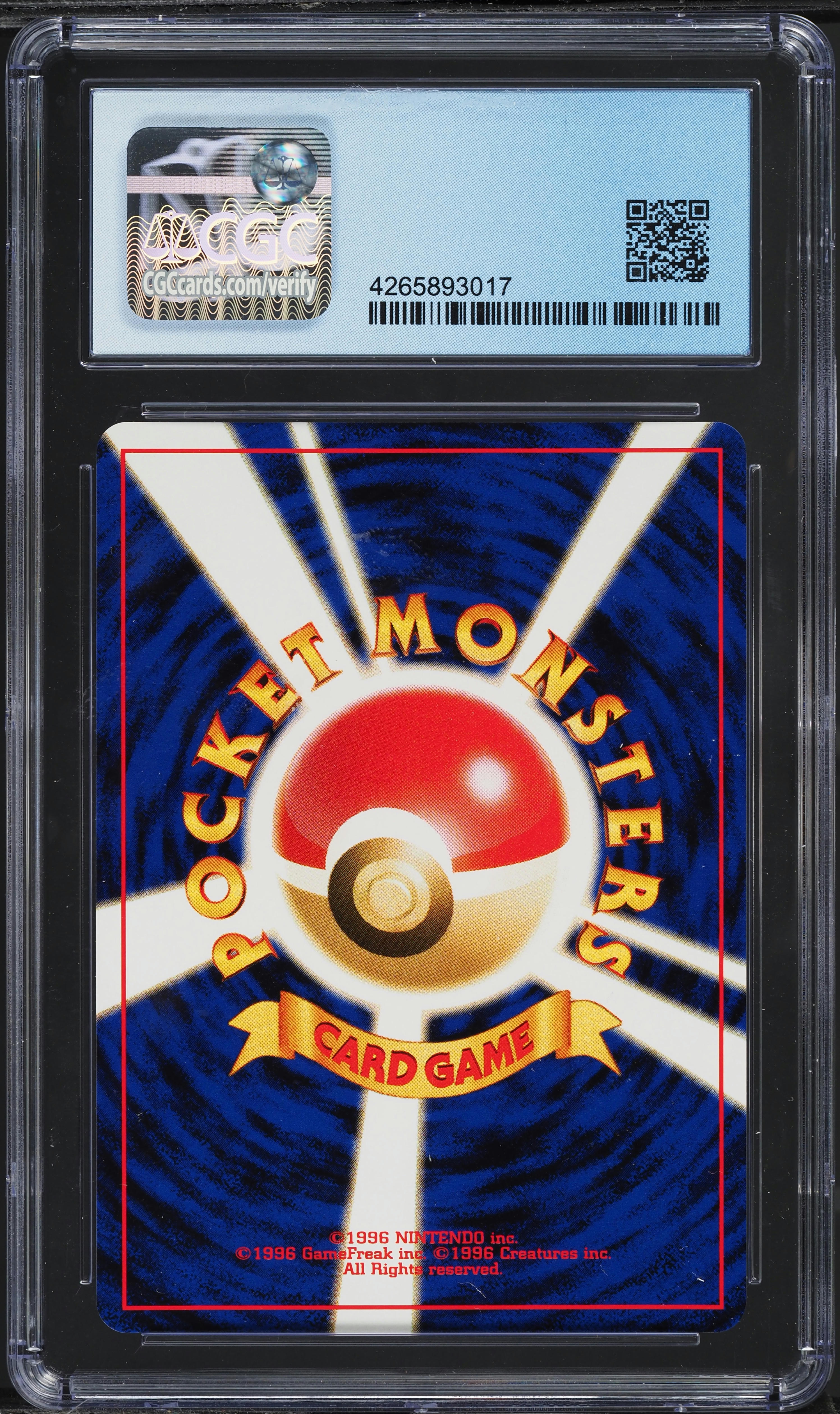 2000 Pokemon Japanese Neo Premium File 2 Reverse Holo Pichu #172