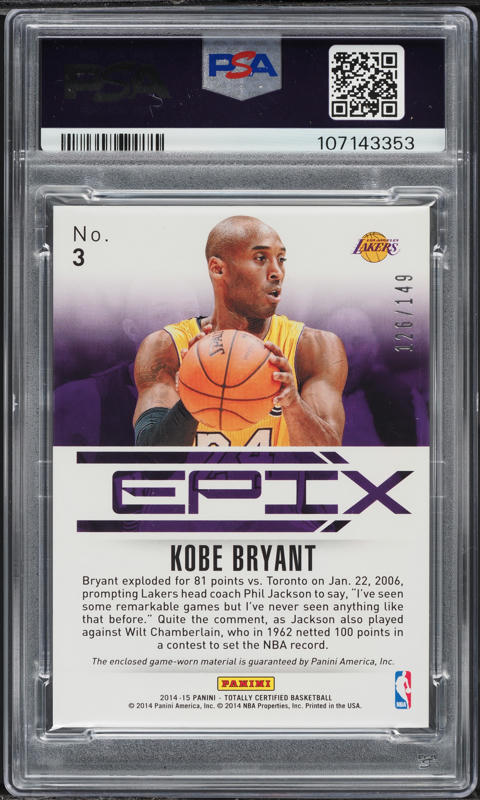 2014 Totally Certified Epix Game Blue Kobe Bryant PATCH /149 #3