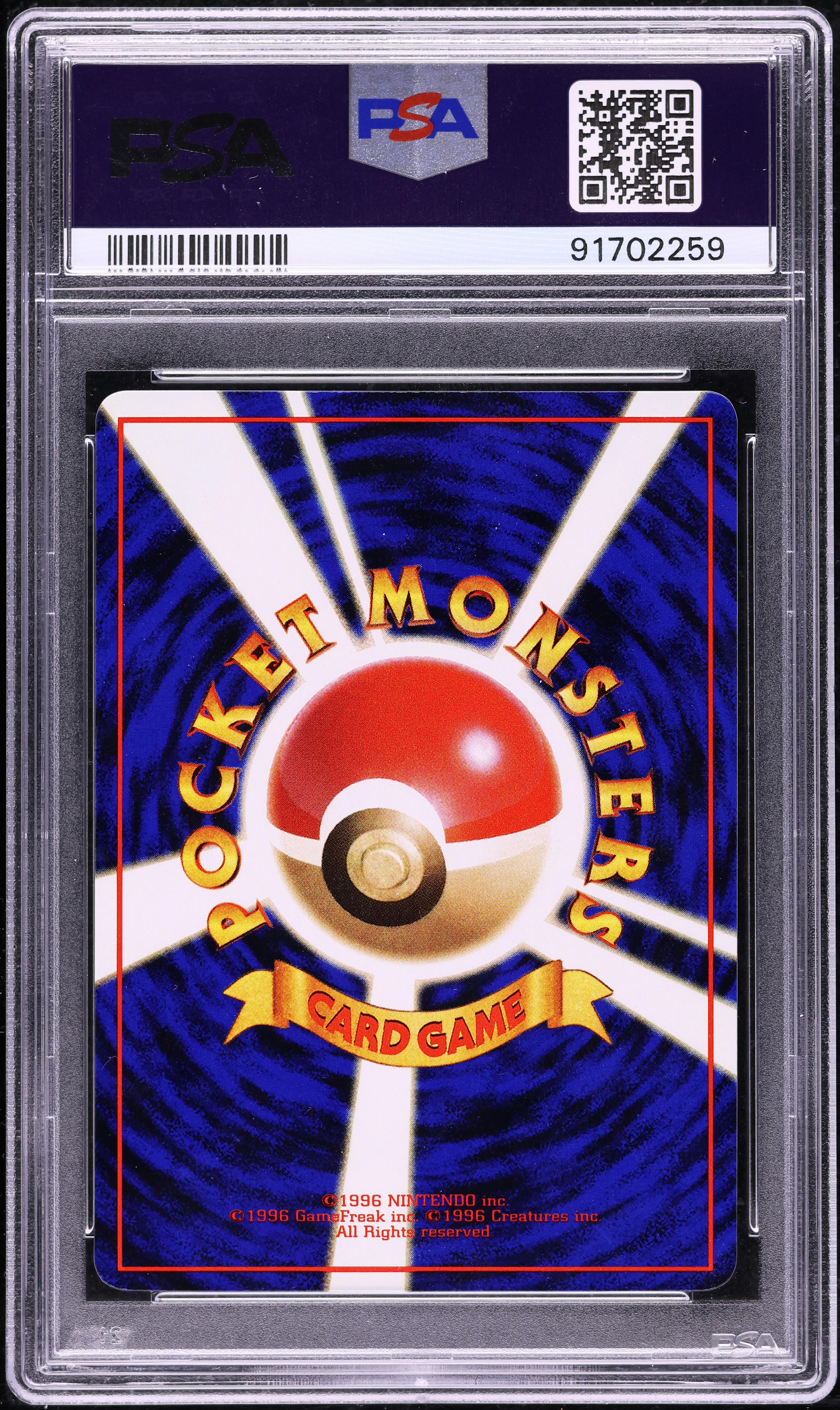 1998 Pokemon Japanese Vending Series 1 Poliwrath #62 PSA 10 GEM