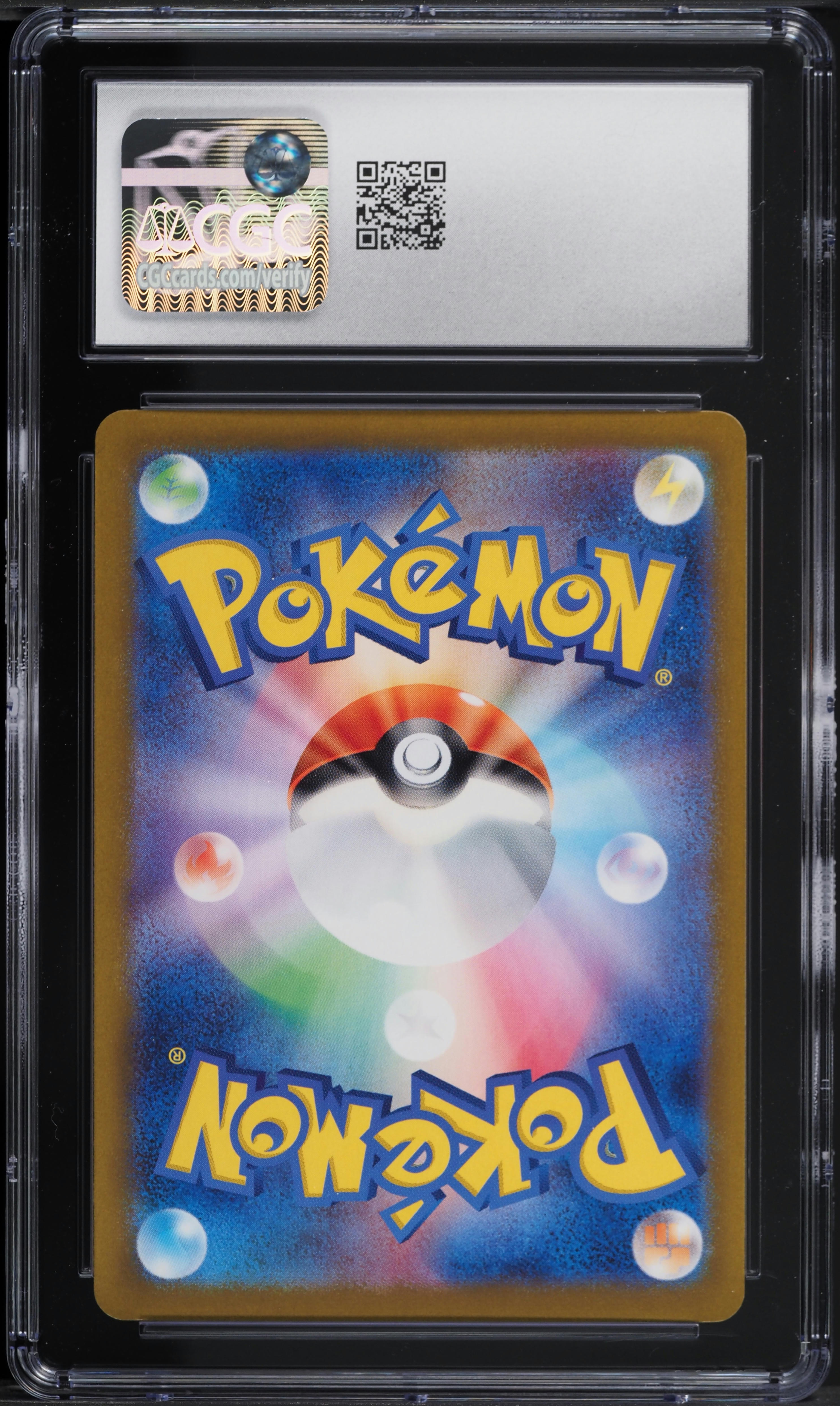2022 Pokemon Japanese SWSH Lost Abyss Full Art Rotom V #104 CGC 10