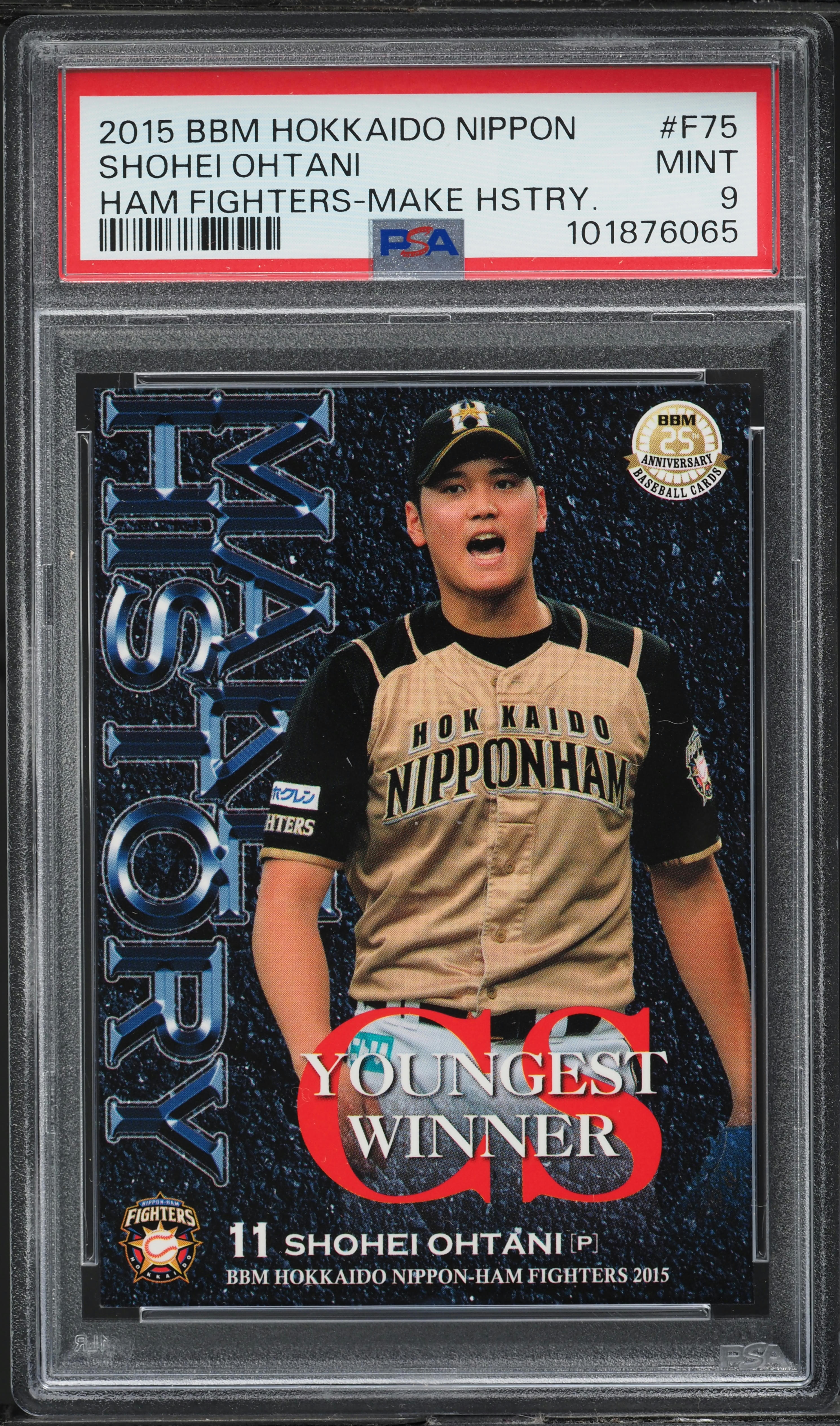 2015 BBM Hokkaido Nippon Ham Fighters Make History Shohei Ohtani