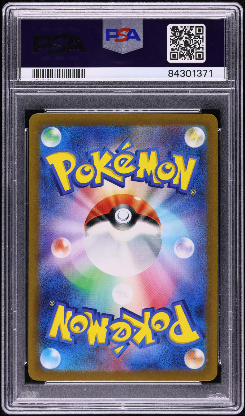 2023 Pokemon Japanese SV Ancient Roar Vitality Holo Professor Sada's #85 PSA 10