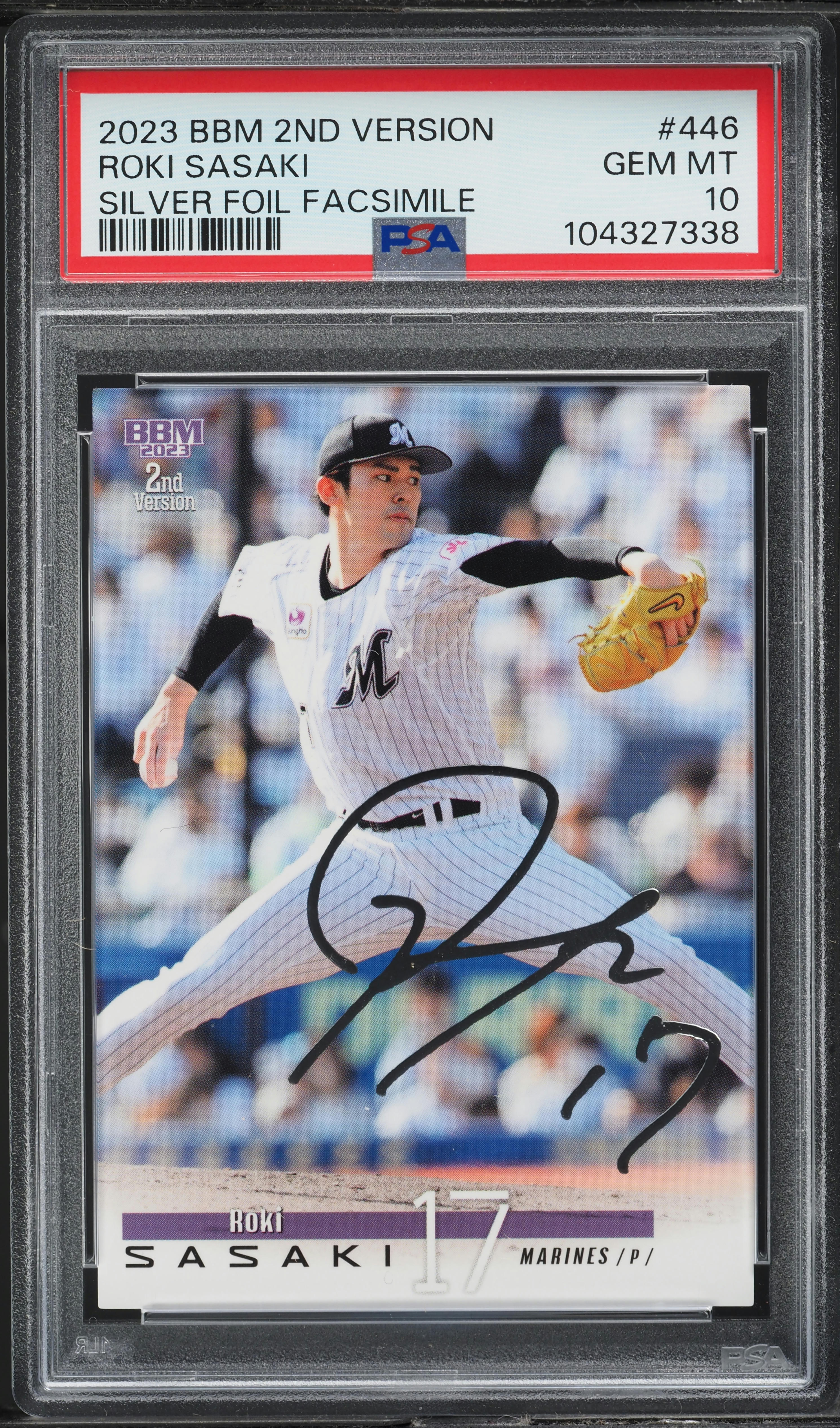 2023 BBM 2nd Version Silver Foil Facsimile Roki Sasaki #446 PSA 10