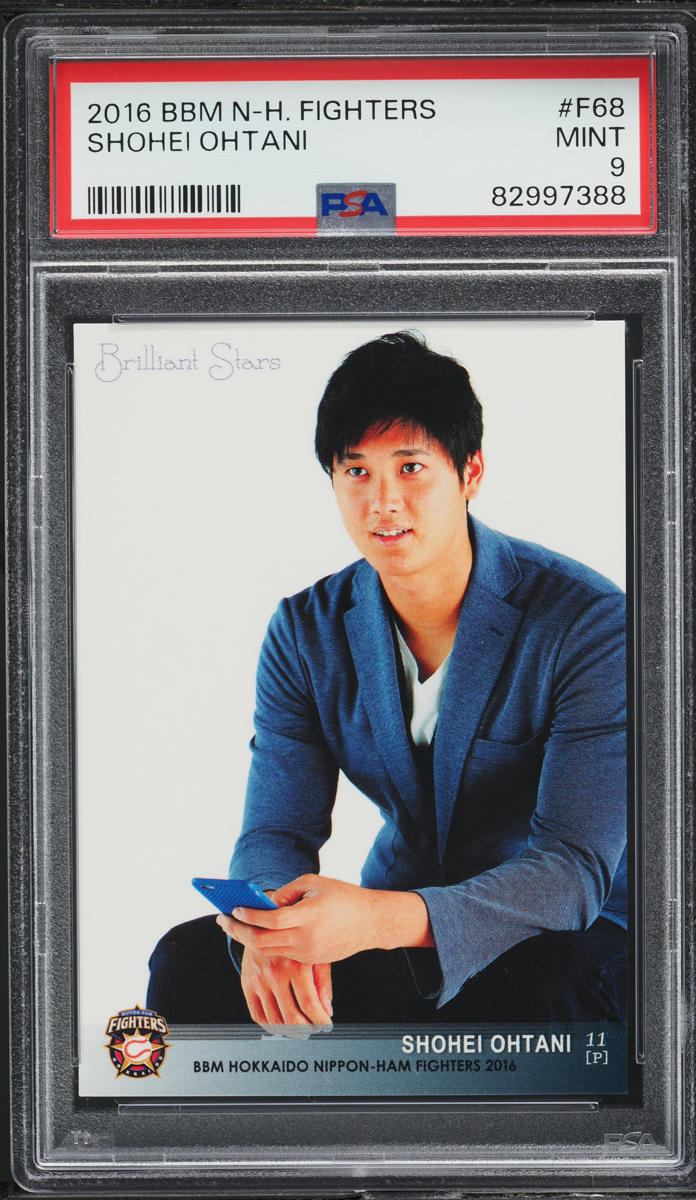 2016 BBM Hokkaido Nippon Ham Fighters Shohei Ohtani ROOKIE #F68