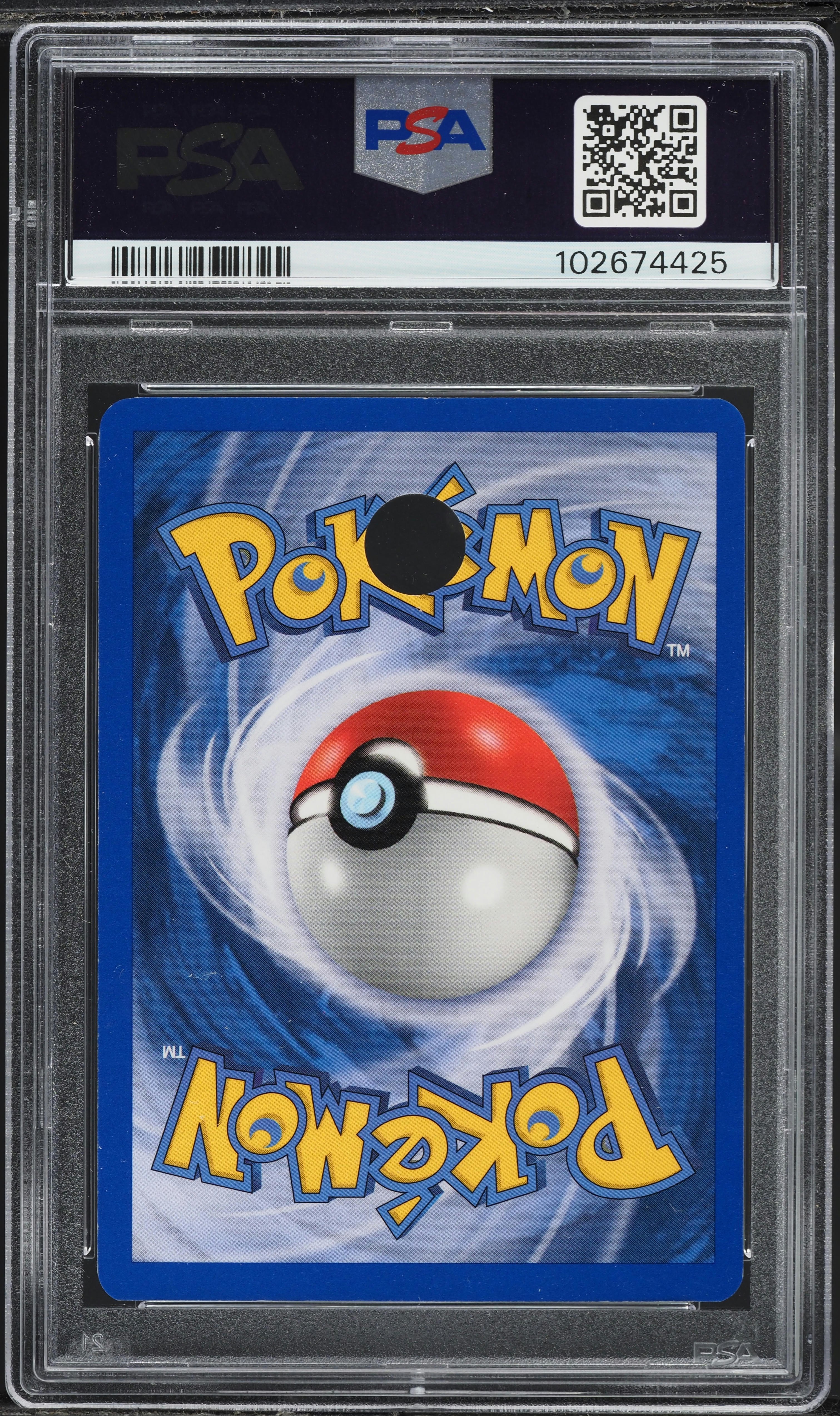 2002 Pokemon Expedition E-Reader Demo Glossy Pichu #58 PSA 8 NM-MT
