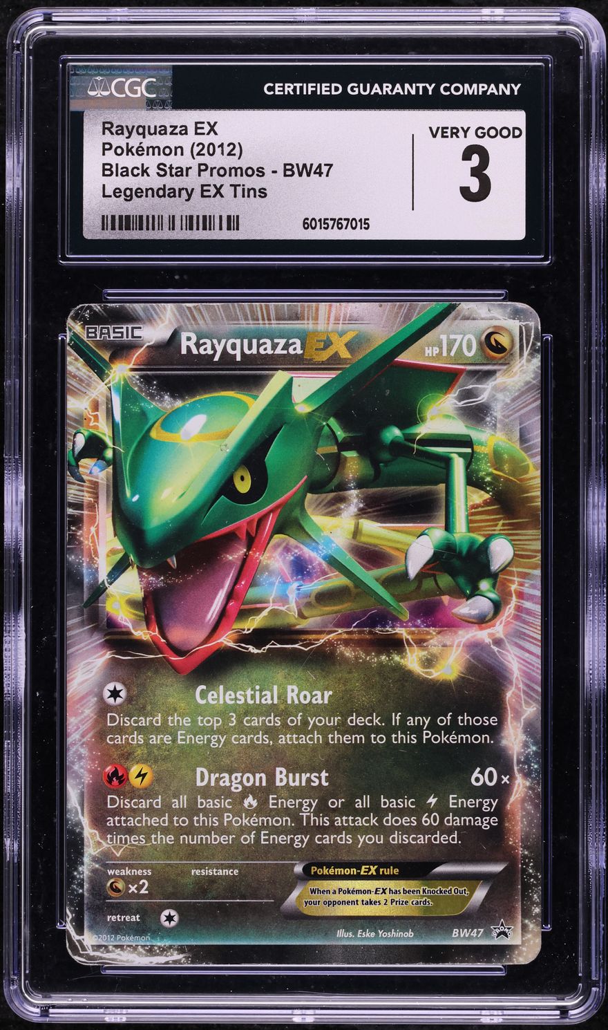 pokemon mew shiny card Mew ex SSR [SV4a 327/190] shiny treasure ex mint  japanmaster