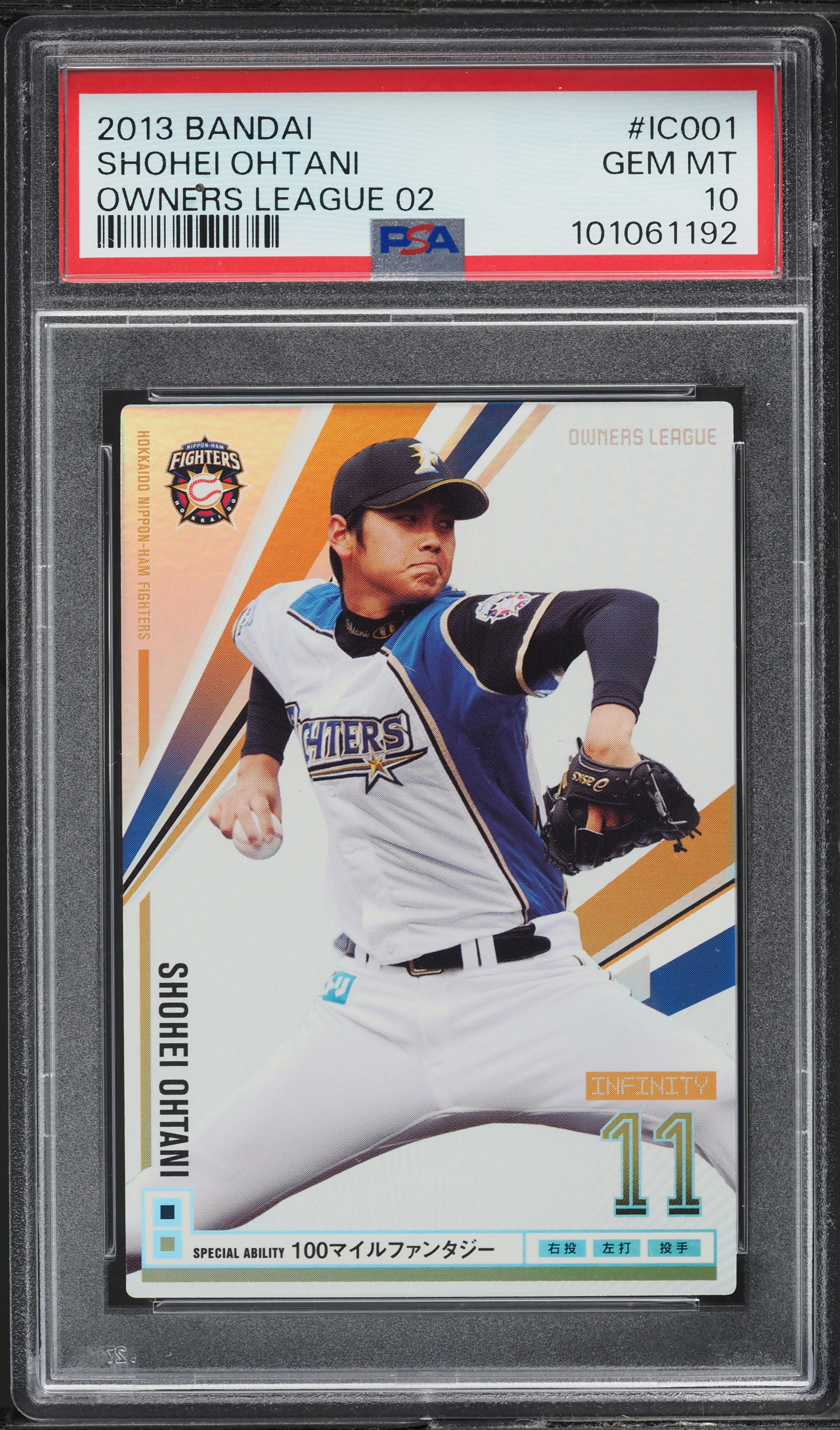 2013 Bandai Owners League '02 Shohei Ohtani ROOKIE #IC001 PSA 10