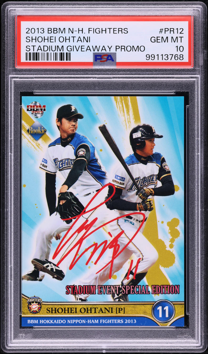 2013 BBM Hokkaido Nippon Ham Fighters Giveaway Promo Shohei Ohtani ROOKIE PSA 10