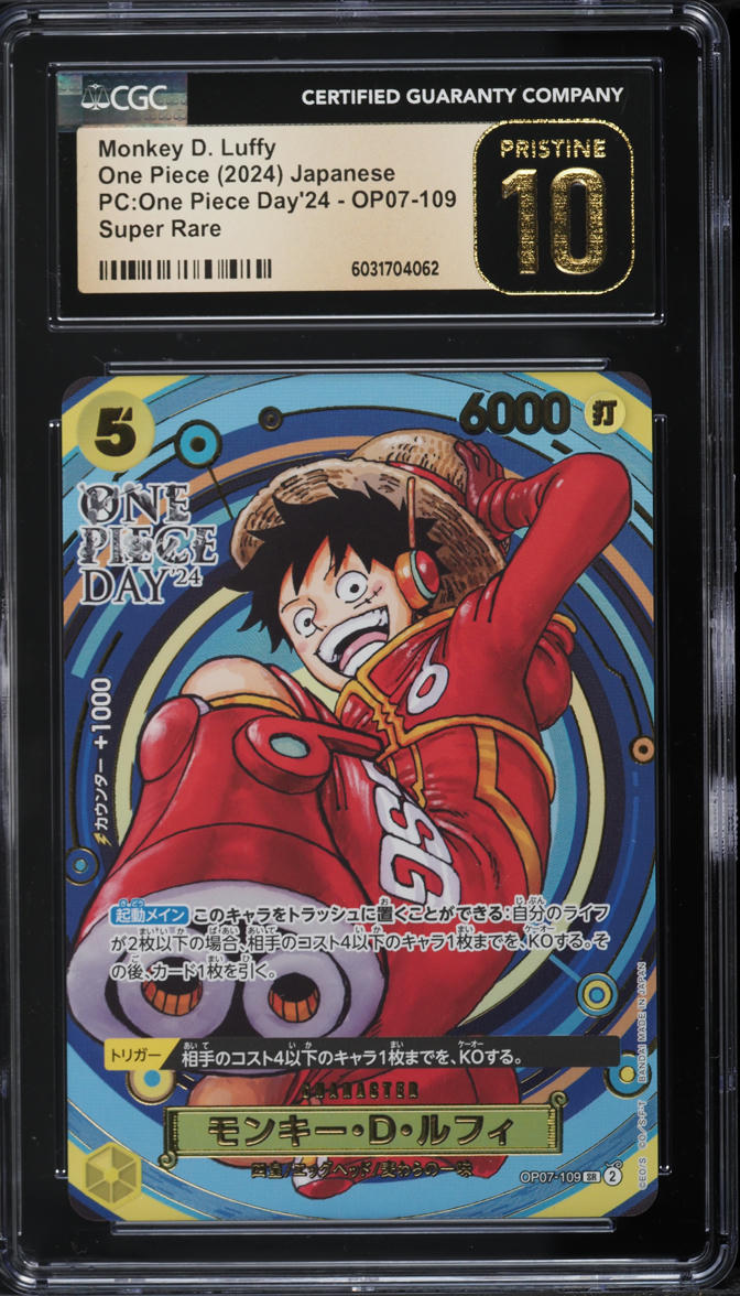 2024 One Piece Japanese PC Day '24 Monkey D. Luffy #OP07-109 CGC