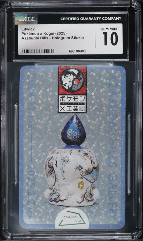 2025 Pokemon Japanese Azabudai Hills Stamp Rally Stickers Part 2 Litwick  PSA 9 on Fanatics Collect
