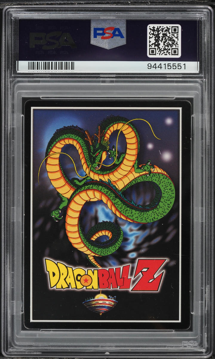 2000 Score Dragon Ball Z Saiyan Saga Unlimited-High Tech Vegeta