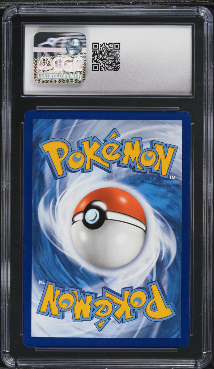 mewtwo pokemon card trick or trade TCG [3P] Psyburn (110) 2022 Pokemon Sword & Shield