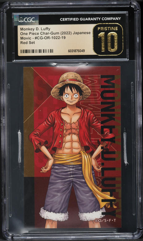 2022 One Piece Japanese Promo Championship Monkey D. Luffy #P-001