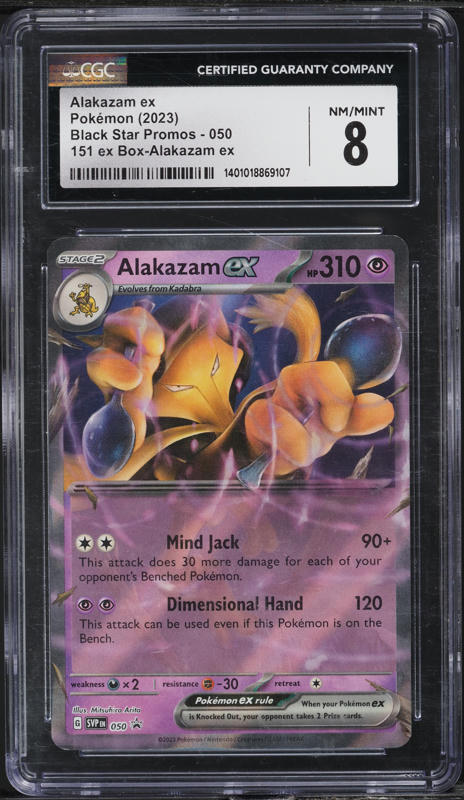 2023 Pokemon Scarlet & Violet Black Star Promo 151 Alakazam ex #50 CGC 8 NM-MT