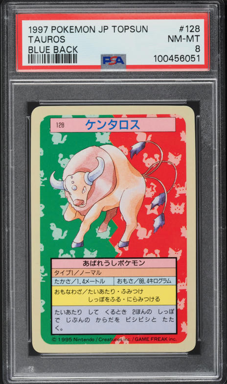 1997 Pokemon Japanese Topsun Blue Back Tauros #128 PSA 8 NM-MT