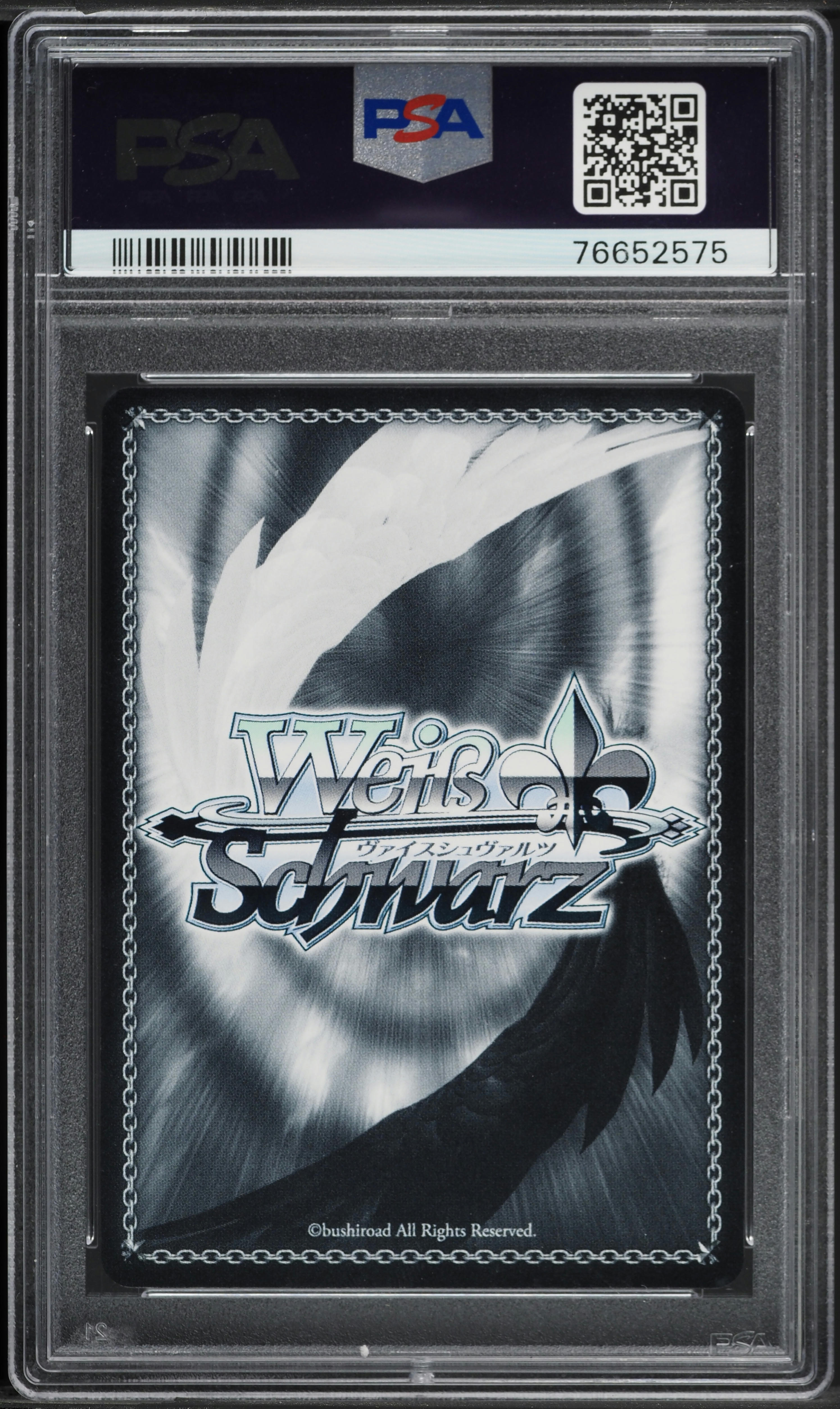 2023 Weiss Schwarz Japanese Hololive Production Aquarium Date