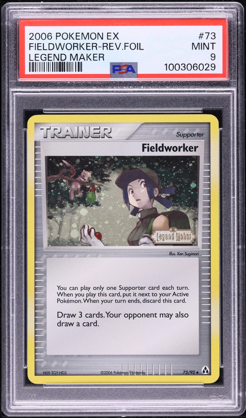 pokemon card ex maker 2006 Legend Reverse Holo Fieldworker #73 PSA 9 MINT on Fanatics Collect proof acrylic case and featuring a striking image of the captivating character Mew EX 2021 Pokemon Sword