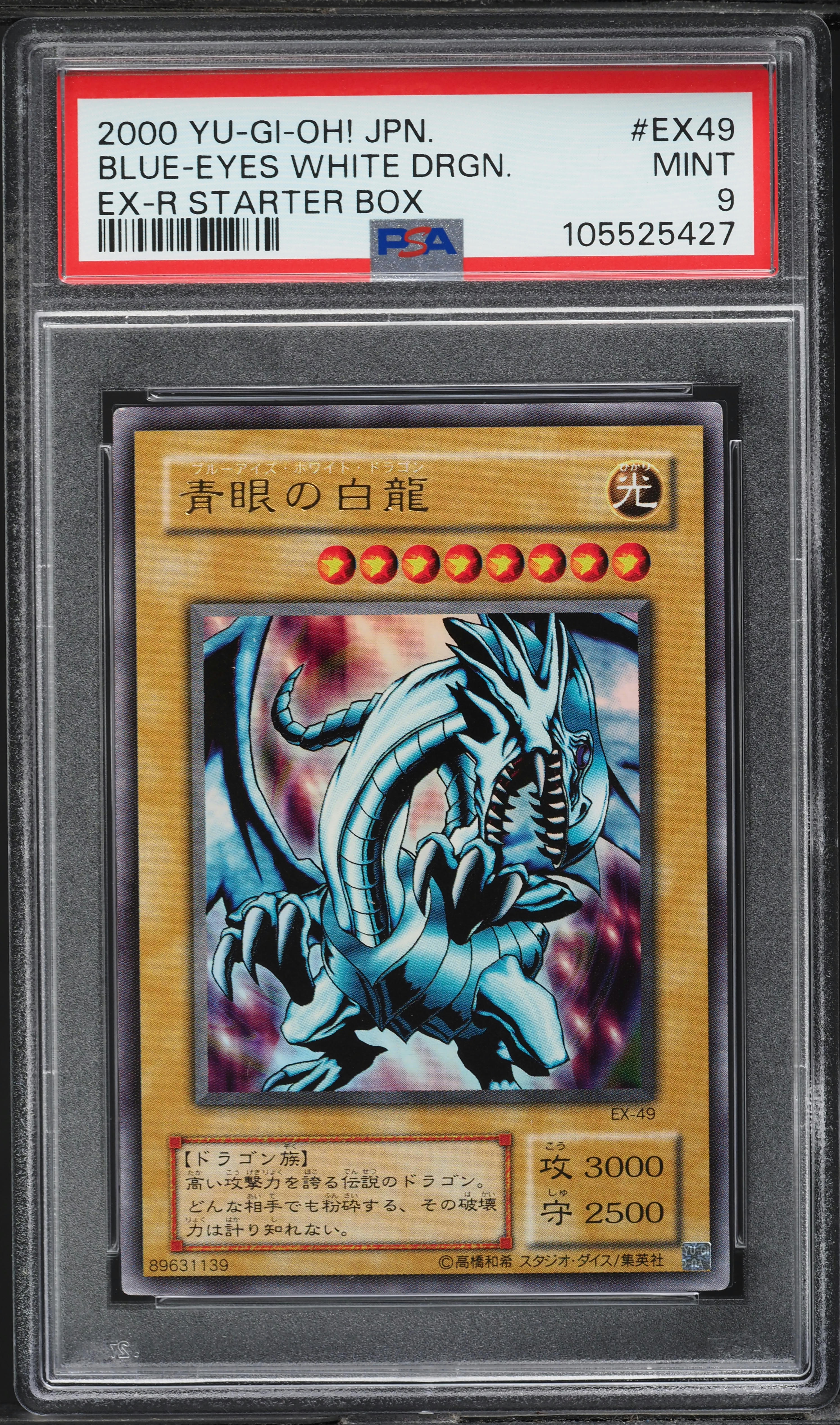 v1283782_2024040913354530R_113.jpg
