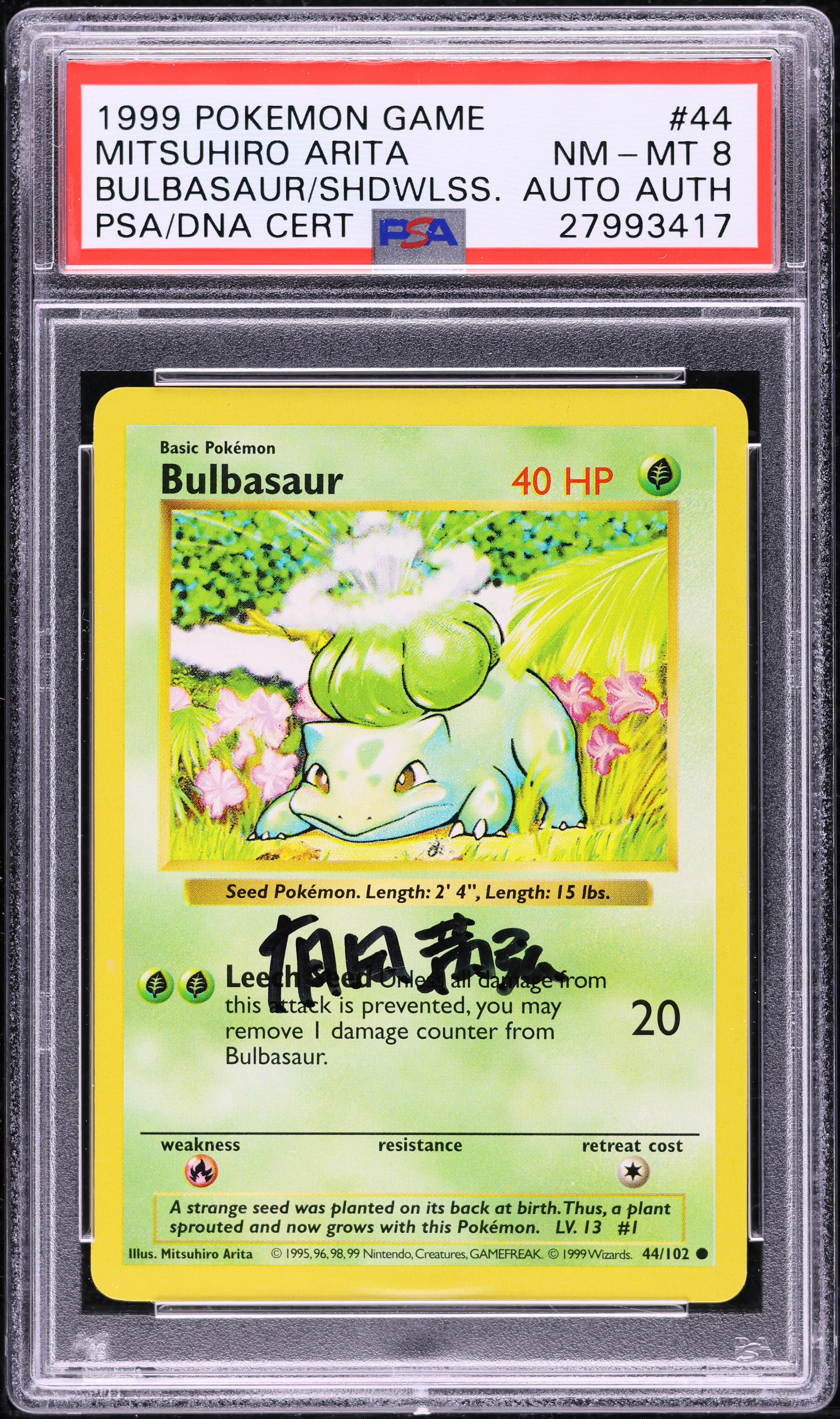 1999 Pokemon Base Set Shadowless Bulbasaur Mitsuhiro Arita AUTO