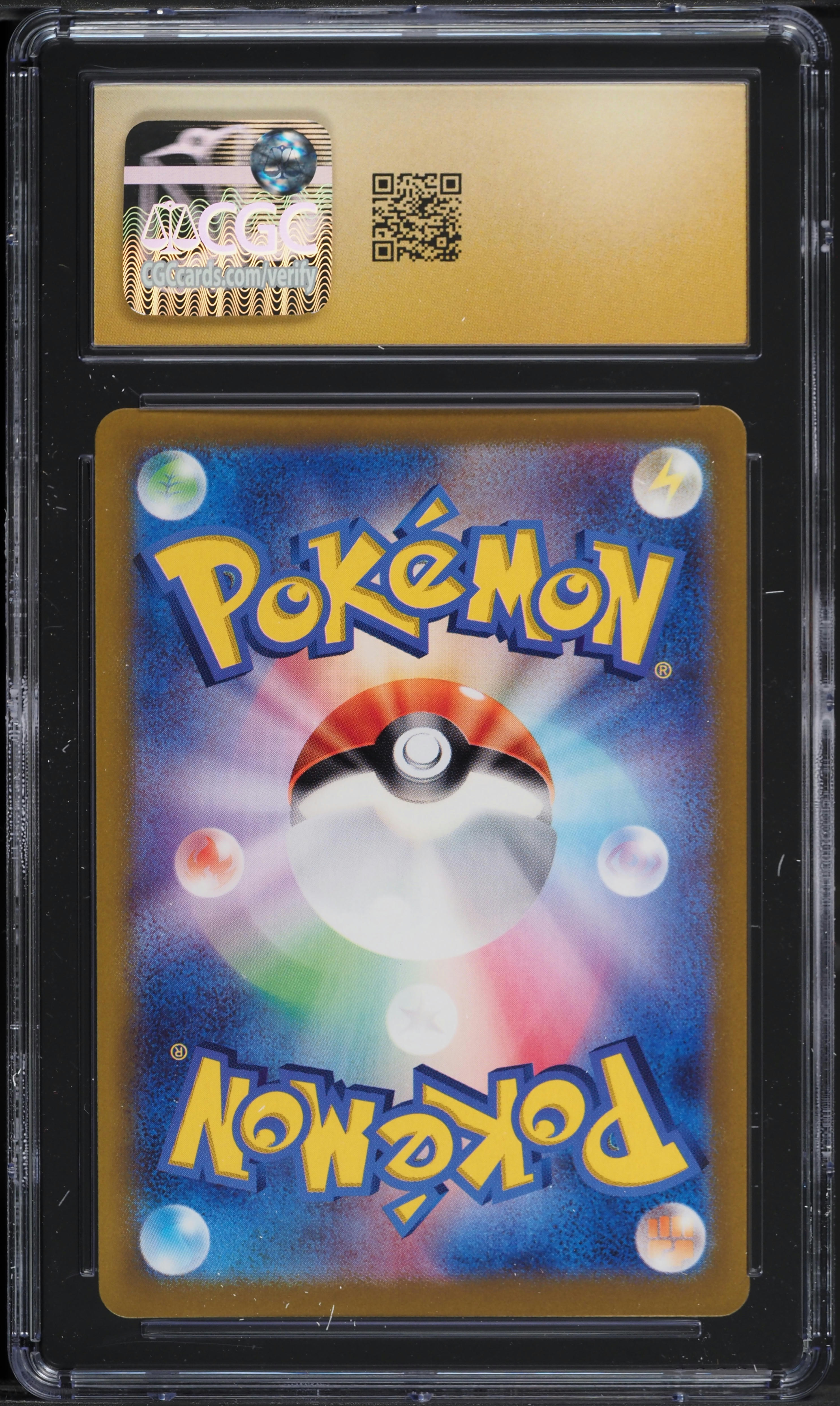 2025 Pokemon Japanese SV Battle Partners AR Articuno #102 CGC 10