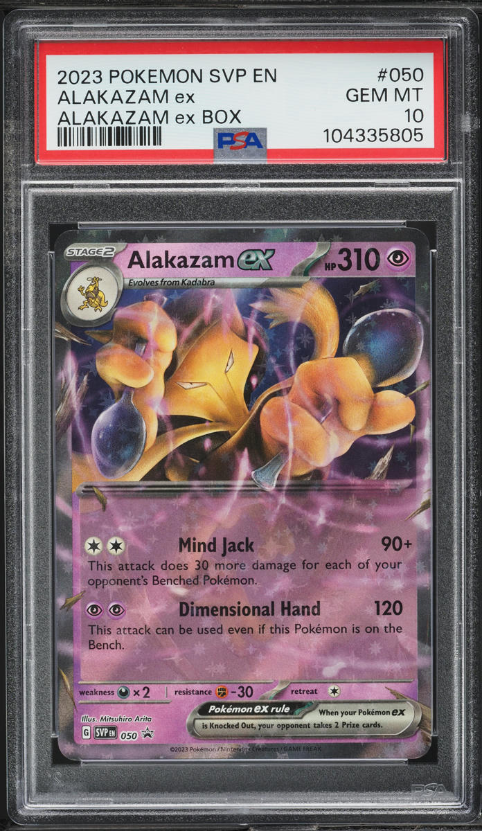 2023 Pokemon Scarlet & Violet Black Star Promo Holo Alakazam ex