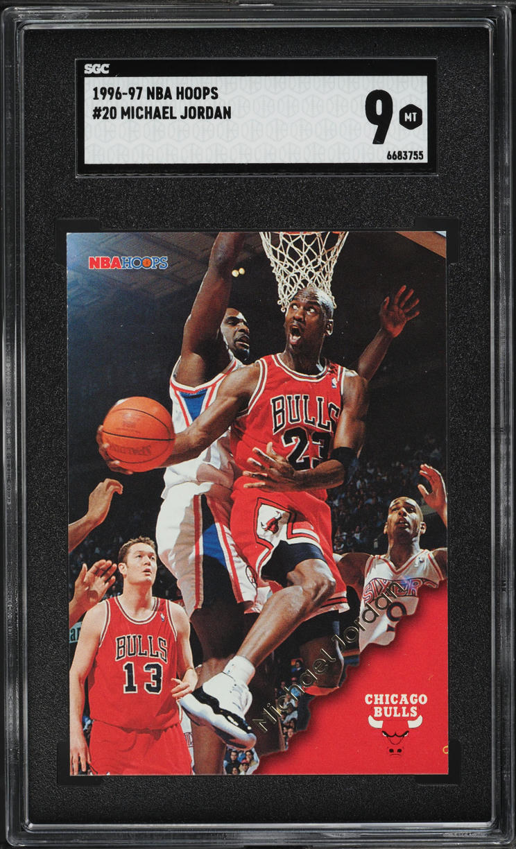 1996 Hoops Michael Jordan #20 SGC 9 MINT