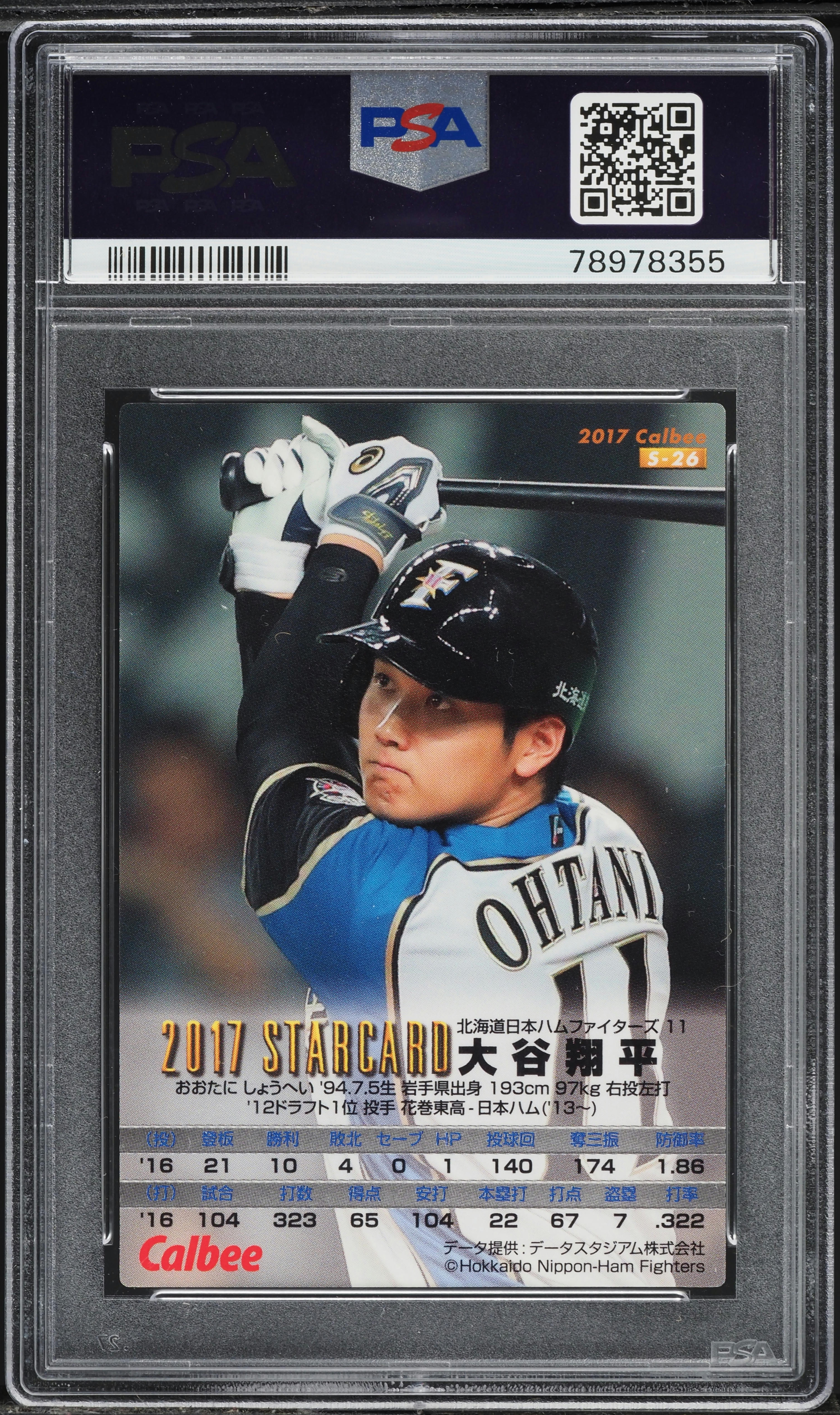 2017 Calbee Starcard Shohei Ohtani #S-26 PSA 9 MINT on Fanatics