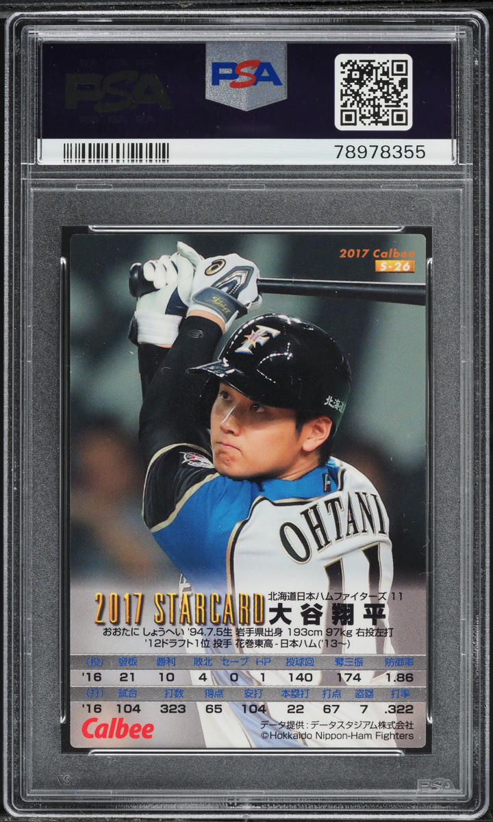 2017 Calbee Starcard Shohei Ohtani #S-26 PSA 9 MINT on Fanatics